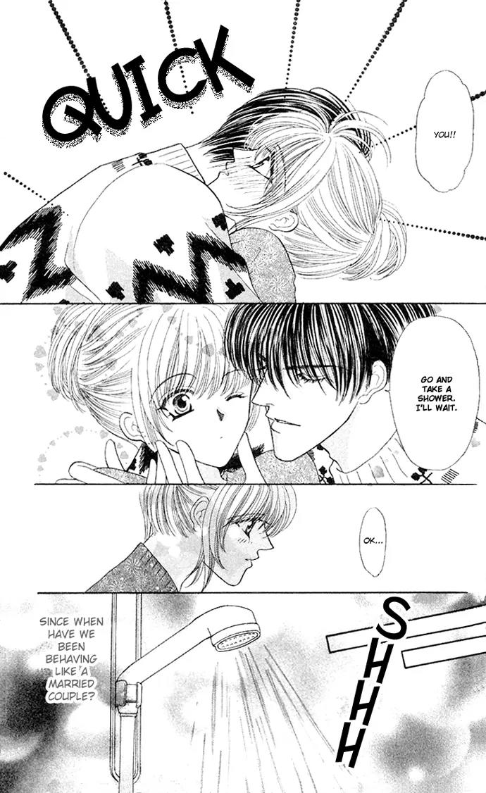 Kaikan Phrase Chapter 47 page 2 - Chapter 47a