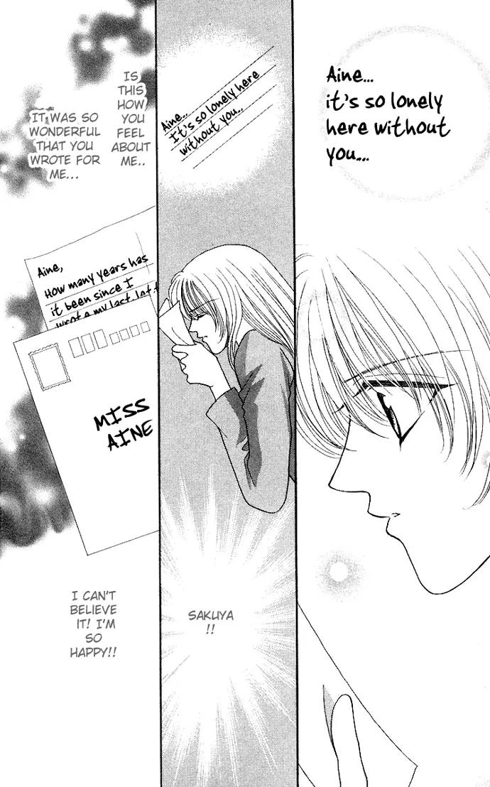 Kaikan Phrase Chapter 47 page 20 - Chapter 47a