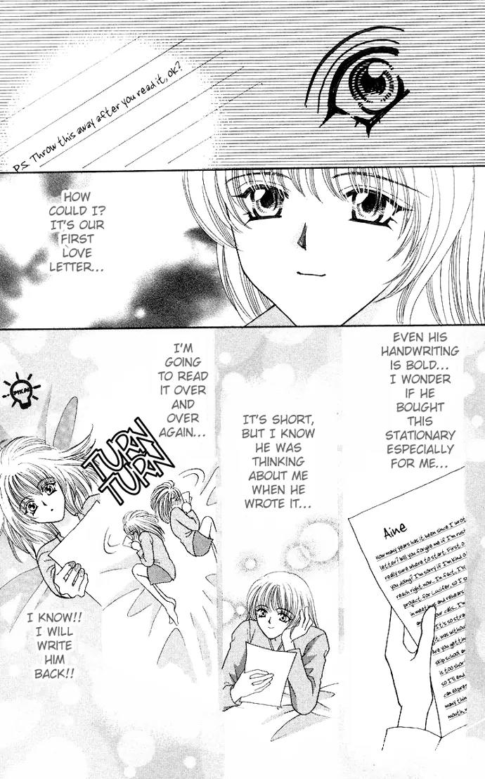Kaikan Phrase Chapter 47 page 21 - Chapter 47a