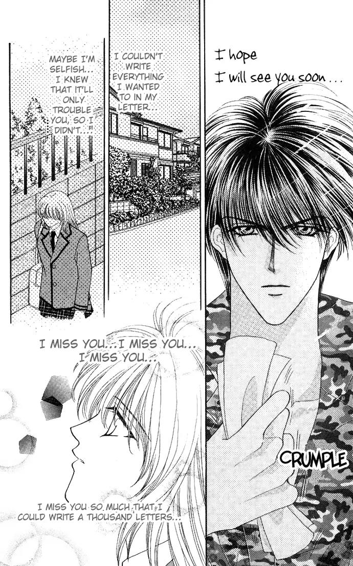 Kaikan Phrase Chapter 47 page 24 - Chapter 47a
