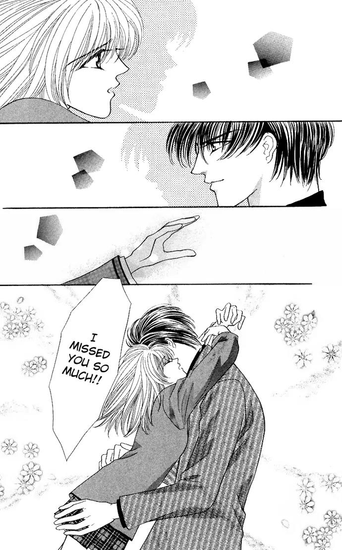 Kaikan Phrase Chapter 47 page 27 - Chapter 47a