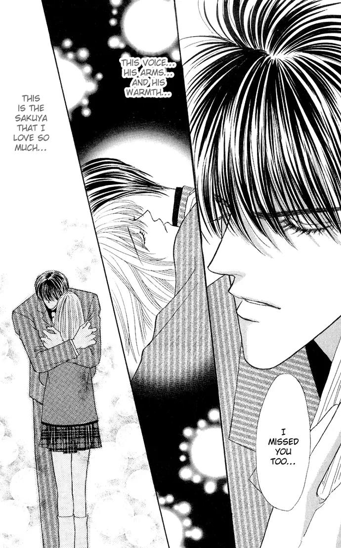 Kaikan Phrase Chapter 47 page 28 - Chapter 47a