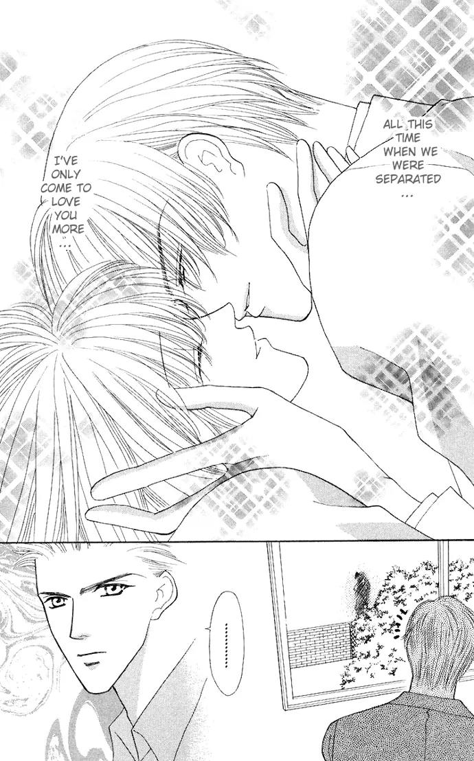 Kaikan Phrase Chapter 47 page 29 - Chapter 47a