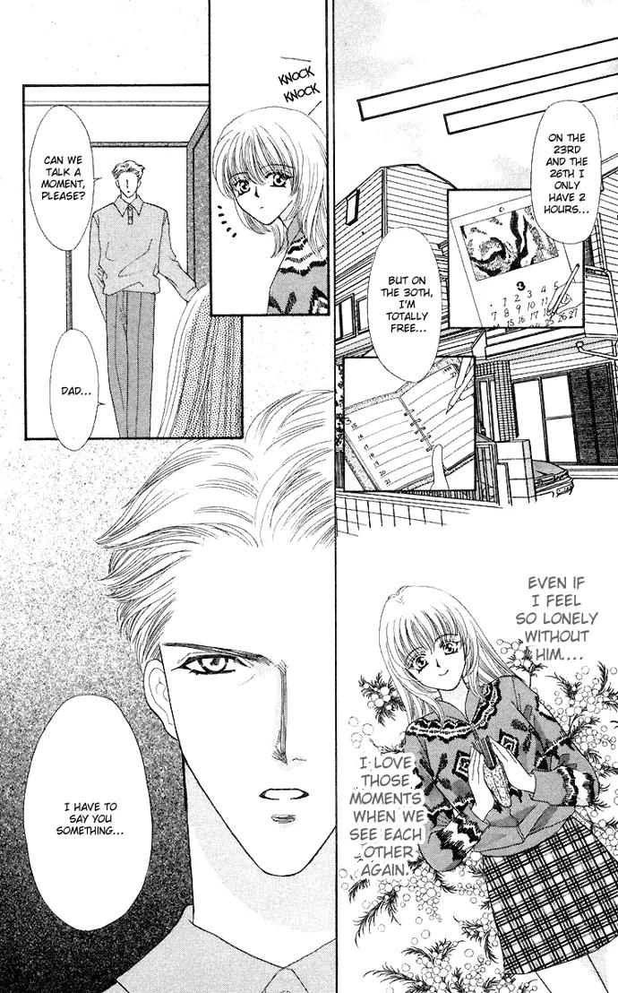 Kaikan Phrase Chapter 47 page 30 - Chapter 47a