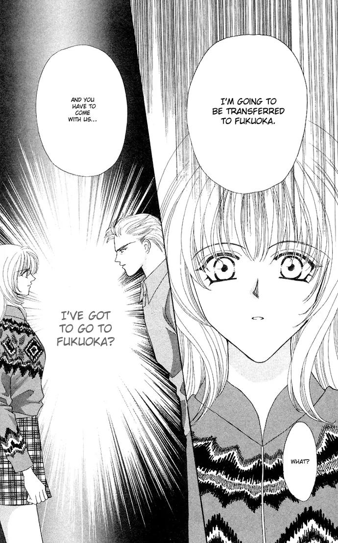 Kaikan Phrase Chapter 47 page 31 - Chapter 47a