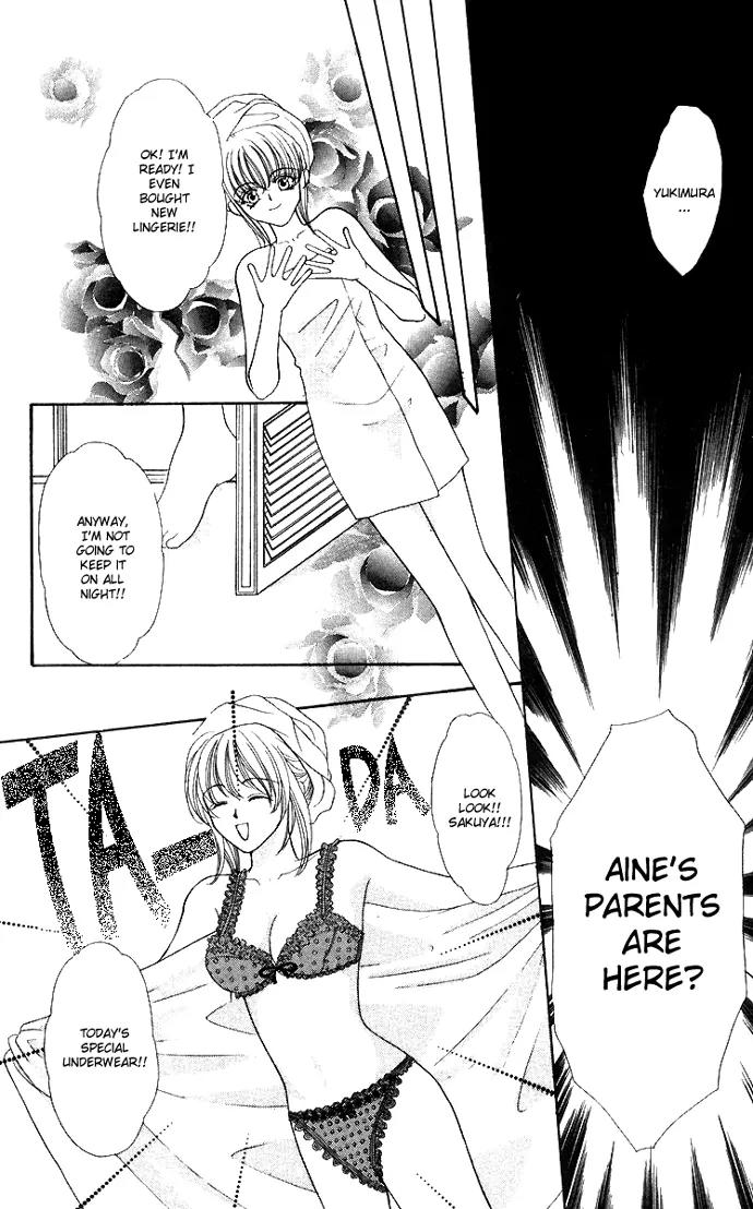 Kaikan Phrase Chapter 47 page 4 - Chapter 47a