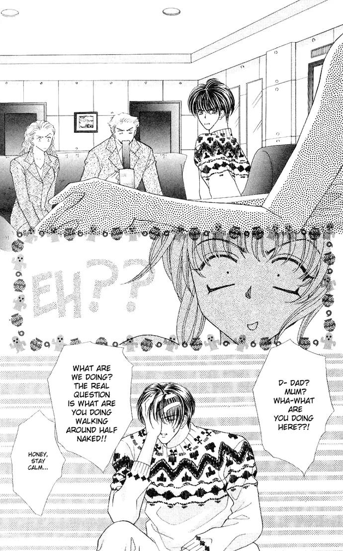 Kaikan Phrase Chapter 47 page 5 - Chapter 47a