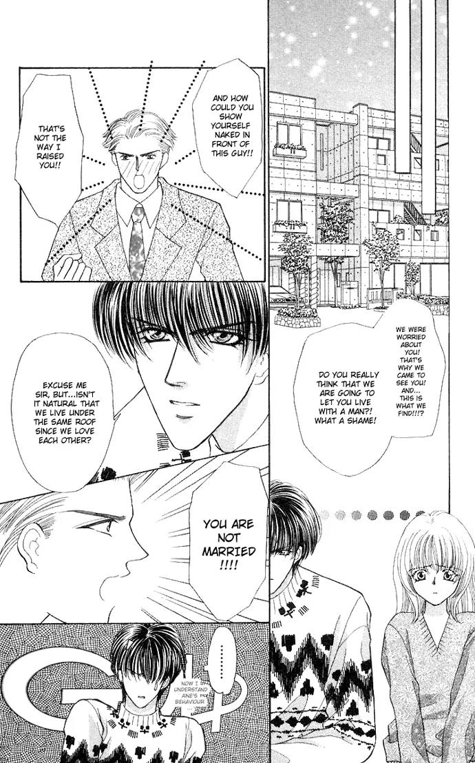 Kaikan Phrase Chapter 47 page 6 - Chapter 47a