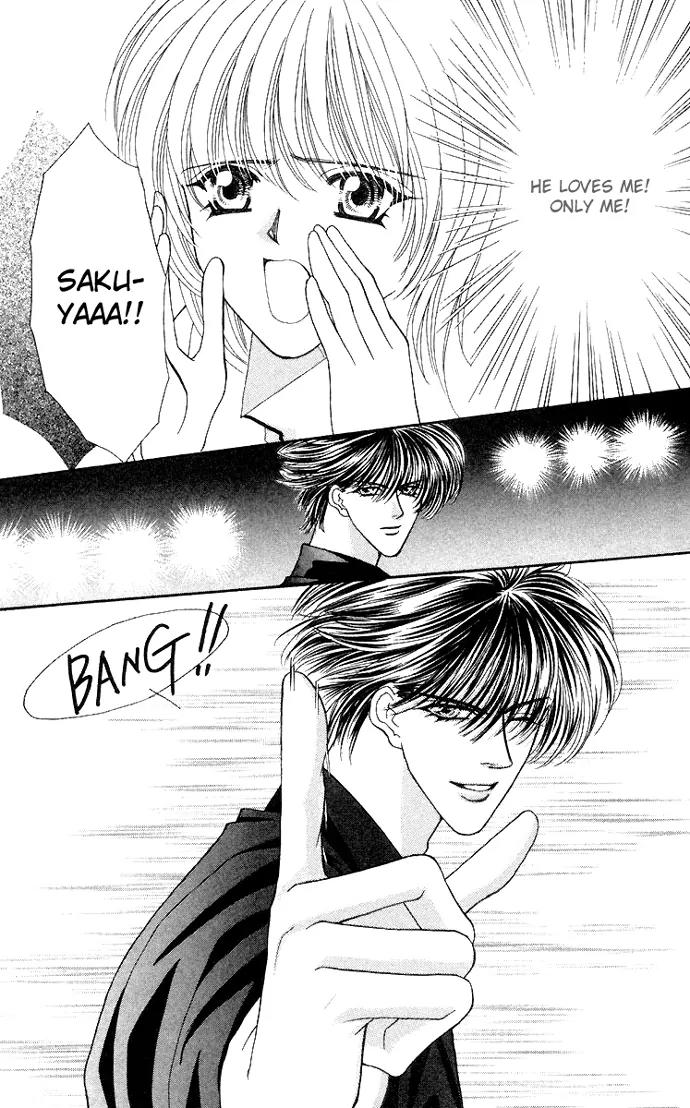Kaikan Phrase Chapter 48 page 15 - Chapter 48