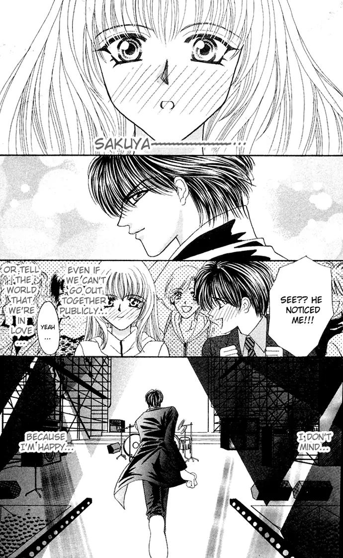 Kaikan Phrase Chapter 48 page 16 - Chapter 48