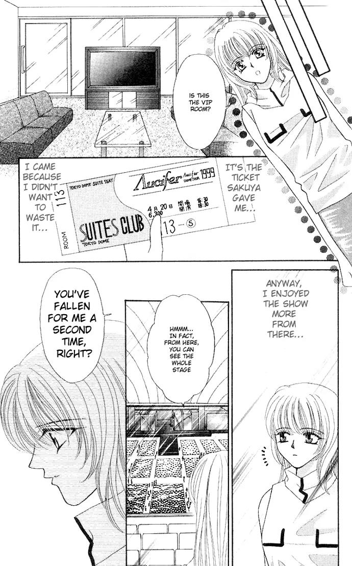 Kaikan Phrase Chapter 48 page 17 - Chapter 48
