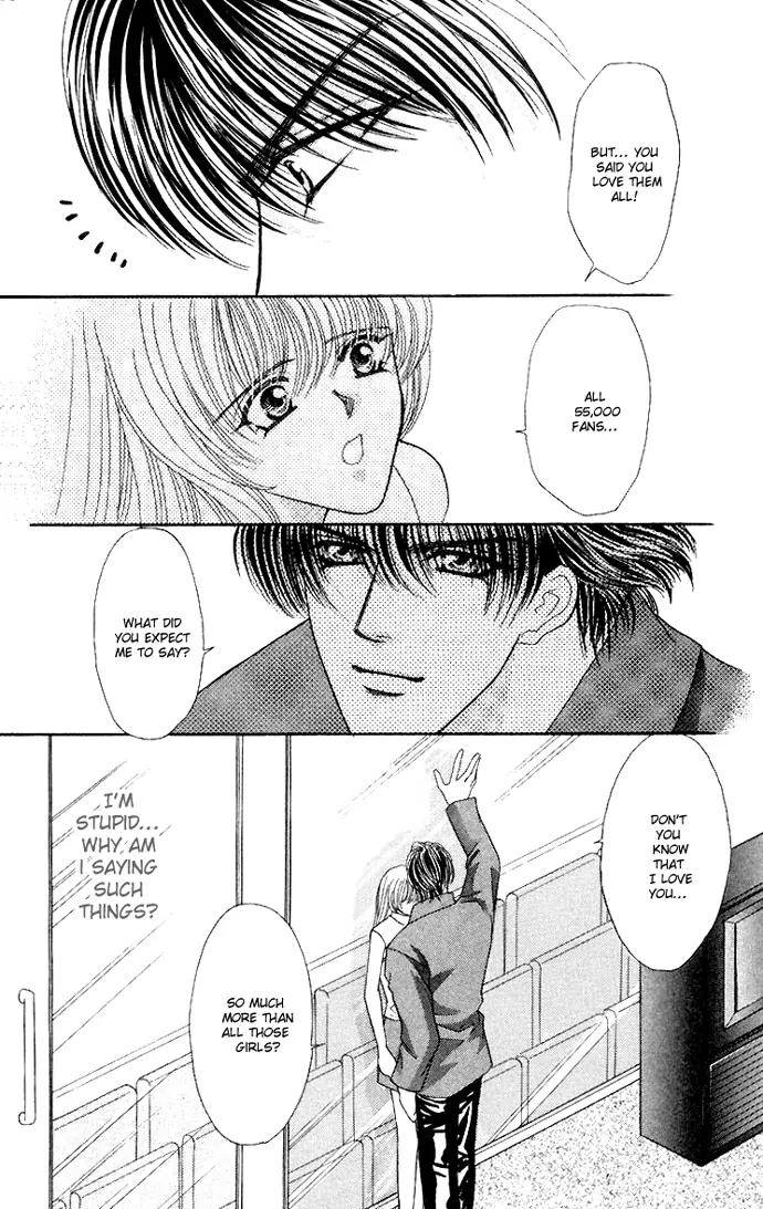 Kaikan Phrase Chapter 48 page 23 - Chapter 48