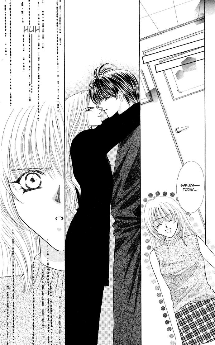 Kaikan Phrase Chapter 48 page 26 - Chapter 48