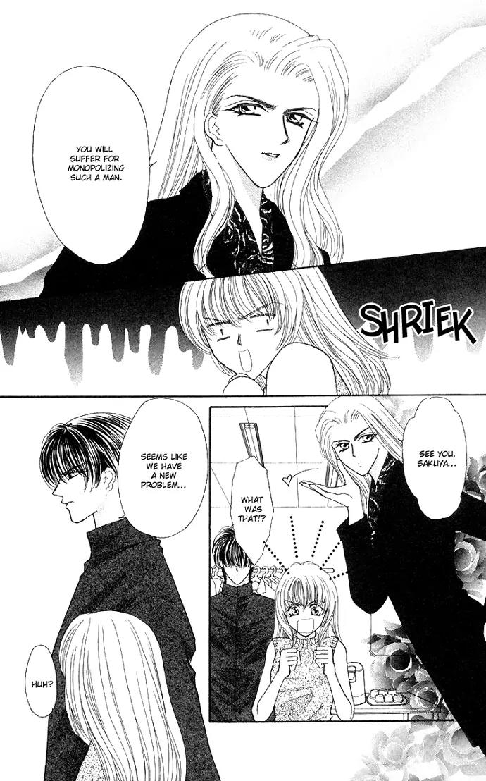 Kaikan Phrase Chapter 48 page 30 - Chapter 48