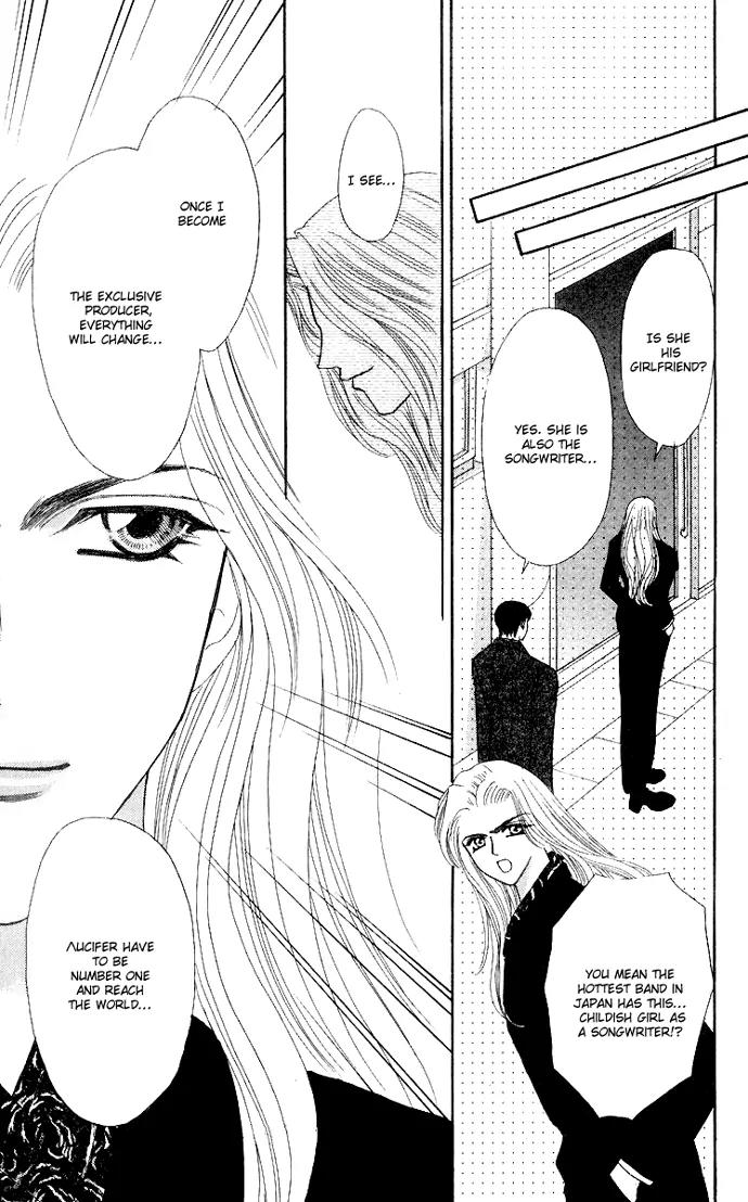 Kaikan Phrase Chapter 48 page 31 - Chapter 48