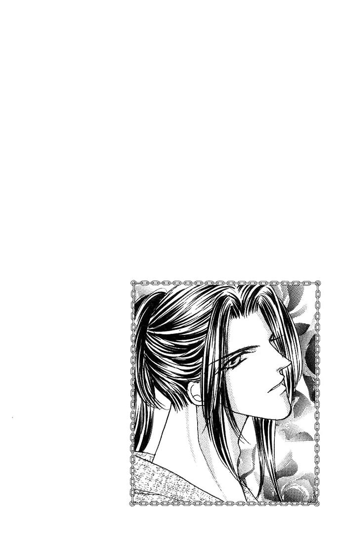 Kaikan Phrase Chapter 48 page 32 - Chapter 48