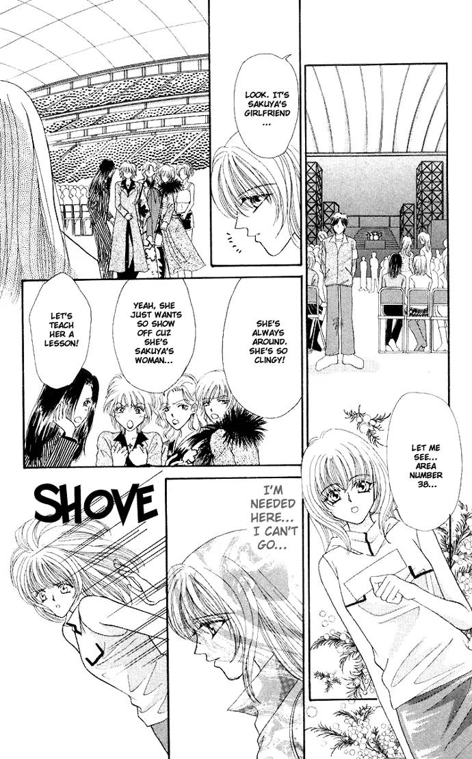Kaikan Phrase Chapter 48 page 4 - Chapter 48