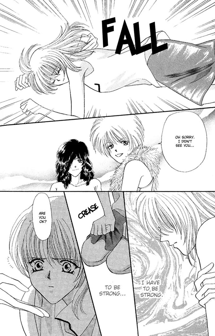 Kaikan Phrase Chapter 48 page 5 - Chapter 48