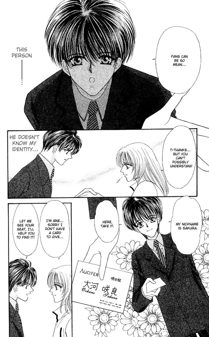 Kaikan Phrase Chapter 48 page 6 - Chapter 48
