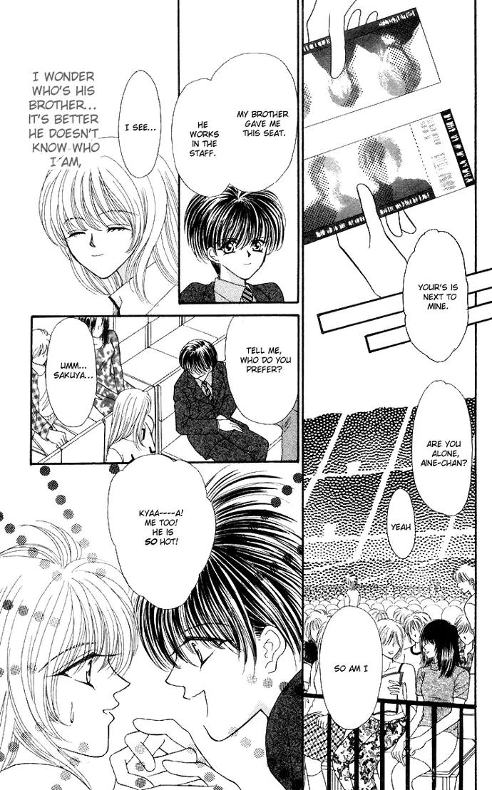 Kaikan Phrase Chapter 48 page 7 - Chapter 48