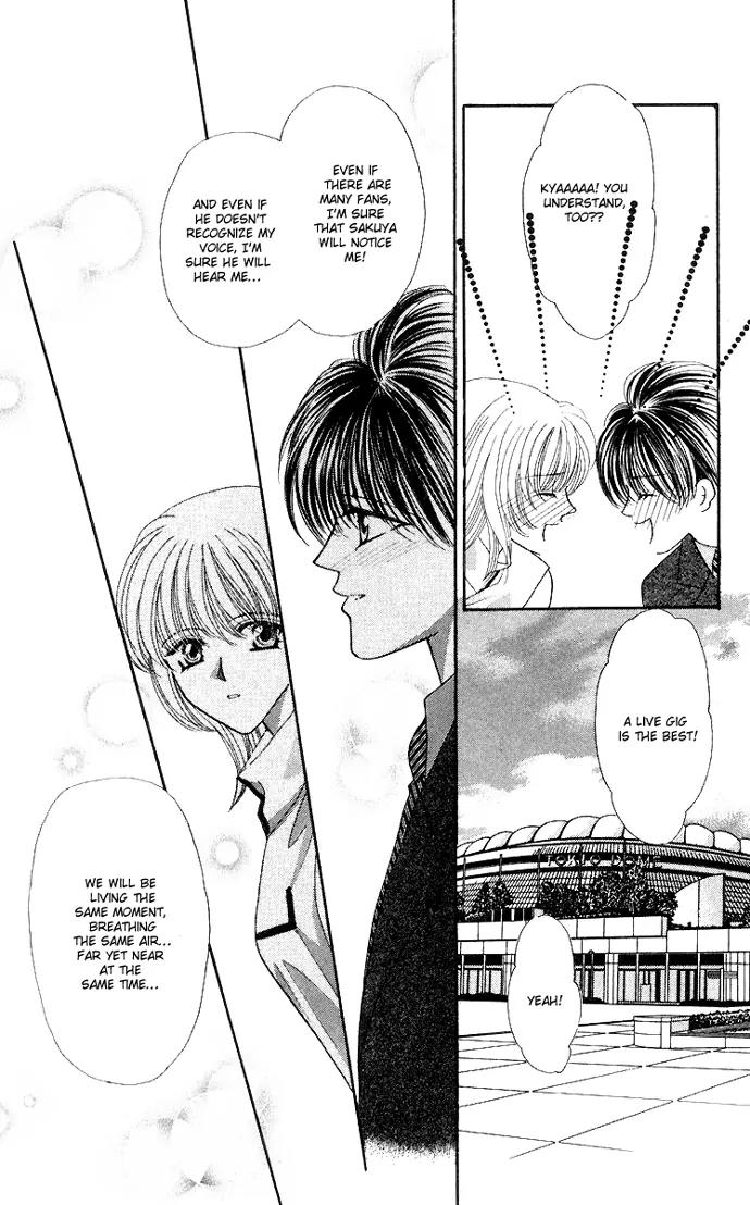 Kaikan Phrase Chapter 48 page 9 - Chapter 48