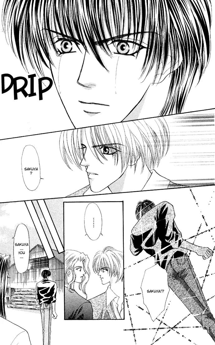 Kaikan Phrase Chapter 49.2 page 12 - Chapter 49.2 (b)