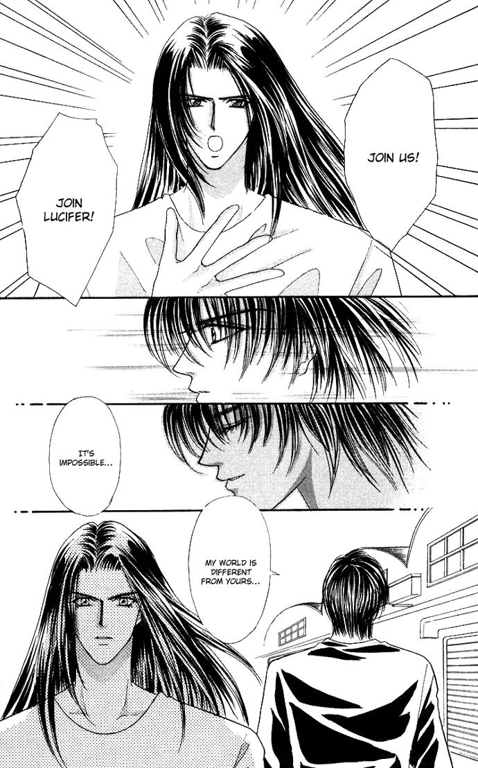 Kaikan Phrase Chapter 49.2 page 14 - Chapter 49.2 (b)