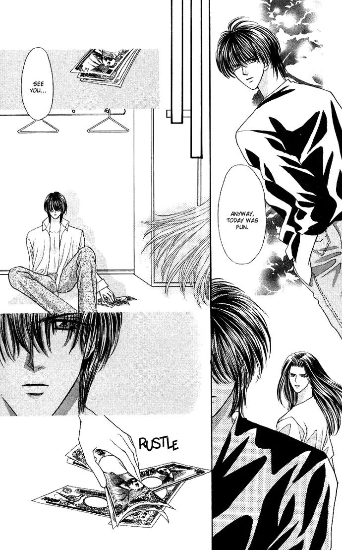 Kaikan Phrase Chapter 49.2 page 15 - Chapter 49.2 (b)