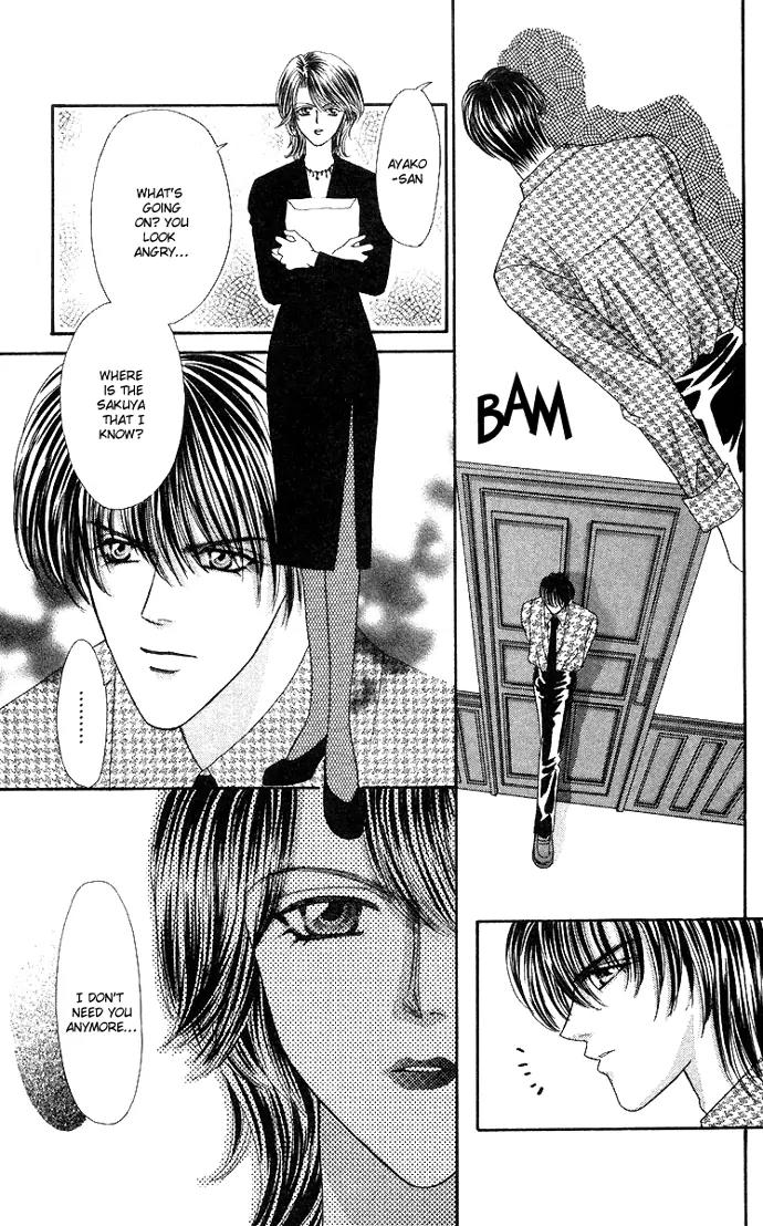 Kaikan Phrase Chapter 49.2 page 18 - Chapter 49.2 (b)