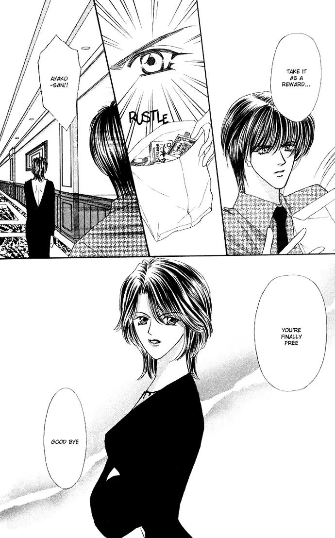 Kaikan Phrase Chapter 49.2 page 19 - Chapter 49.2 (b)