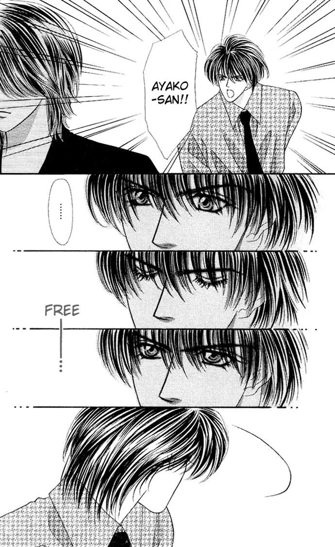 Kaikan Phrase Chapter 49.2 page 20 - Chapter 49.2 (b)
