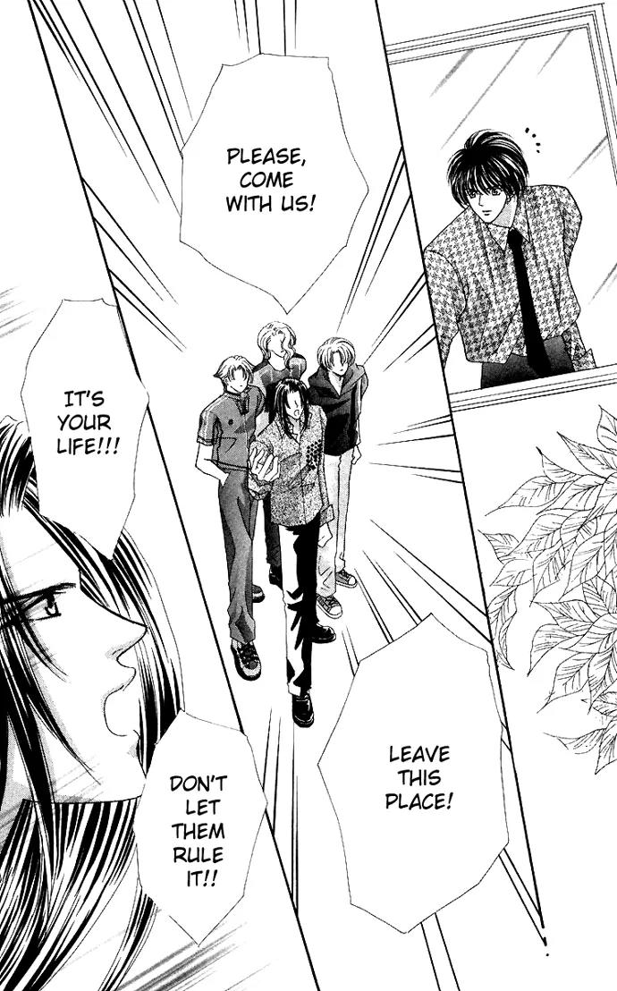 Kaikan Phrase Chapter 49.2 page 22 - Chapter 49.2 (b)
