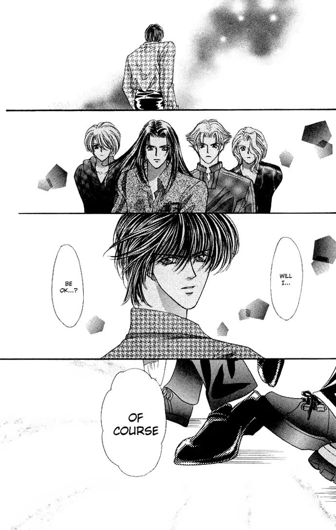 Kaikan Phrase Chapter 49.2 page 25 - Chapter 49.2 (b)