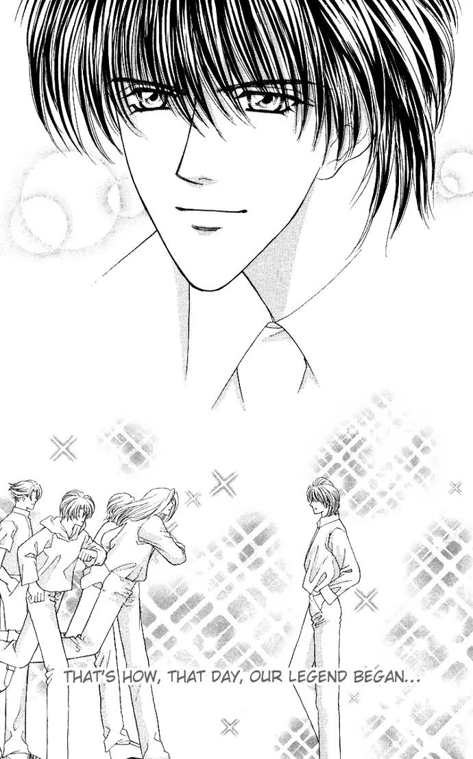 Kaikan Phrase Chapter 49.2 page 26 - Chapter 49.2 (b)