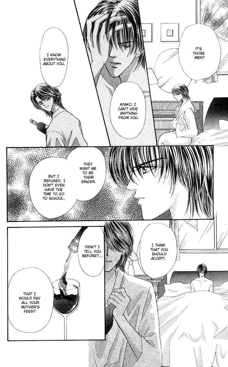 Kaikan Phrase Chapter 49.2 page 3 - Chapter 49.2 (b)