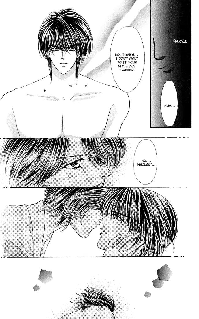 Kaikan Phrase Chapter 49.2 page 4 - Chapter 49.2 (b)