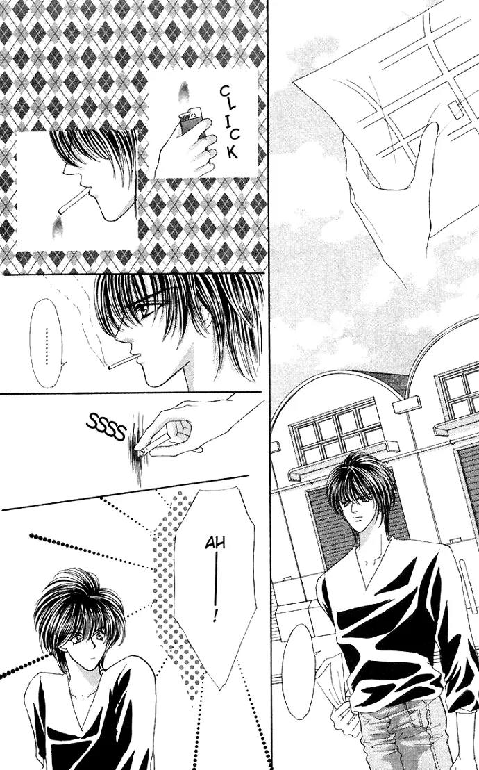 Kaikan Phrase Chapter 49.2 page 5 - Chapter 49.2 (b)