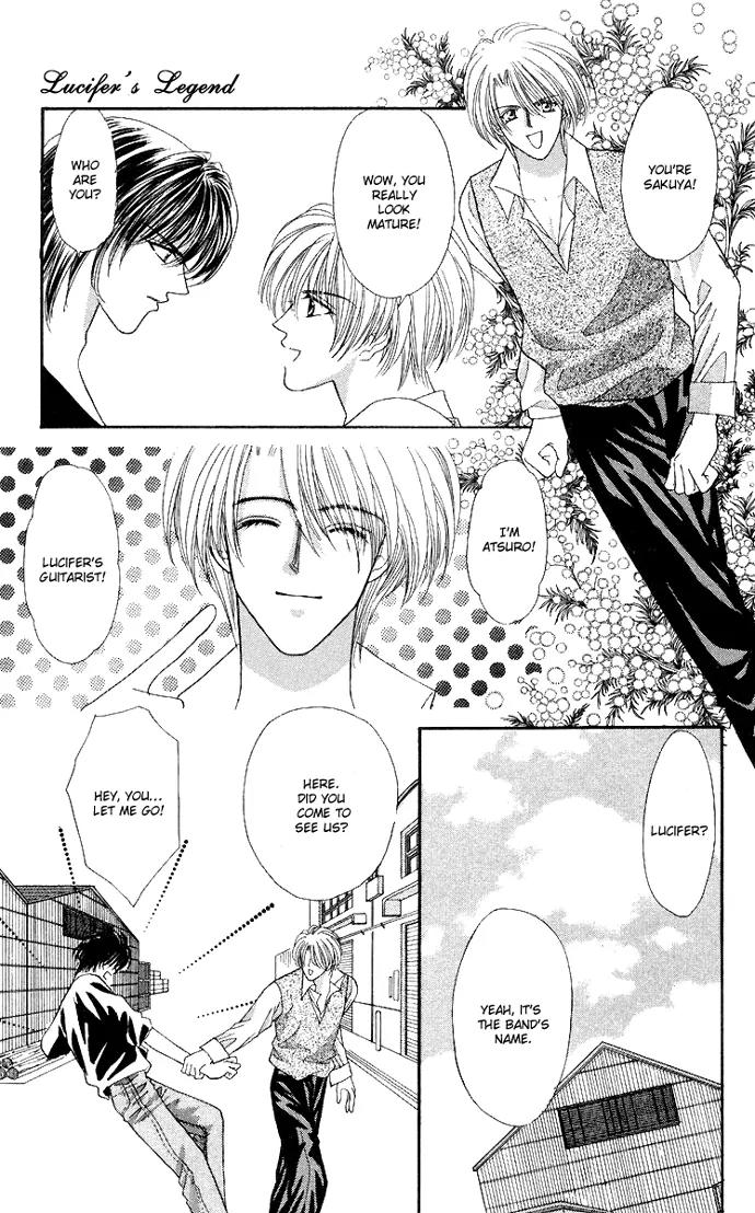 Kaikan Phrase Chapter 49.2 page 6 - Chapter 49.2 (b)