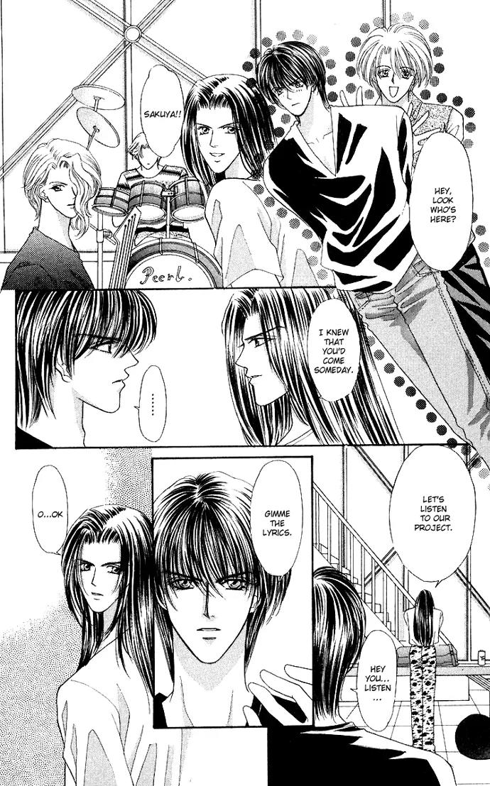 Kaikan Phrase Chapter 49.2 page 7 - Chapter 49.2 (b)