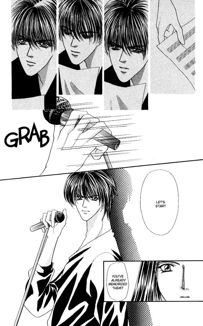 Kaikan Phrase Chapter 49.2 page 8 - Chapter 49.2 (b)