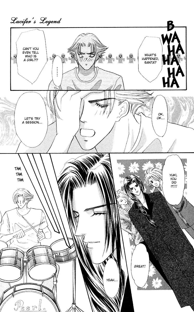 Kaikan Phrase Chapter 49 page 10 - Chapter 49a