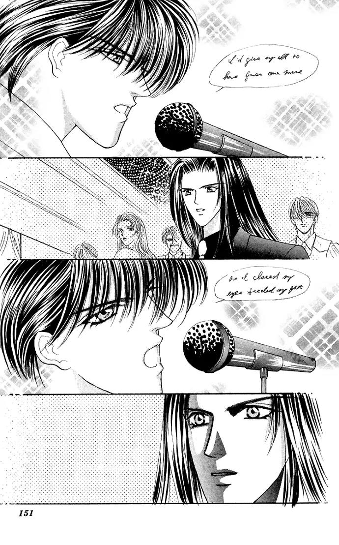 Kaikan Phrase Chapter 49 page 18 - Chapter 49a