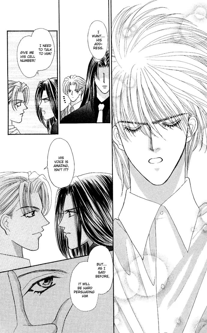Kaikan Phrase Chapter 49 page 19 - Chapter 49a