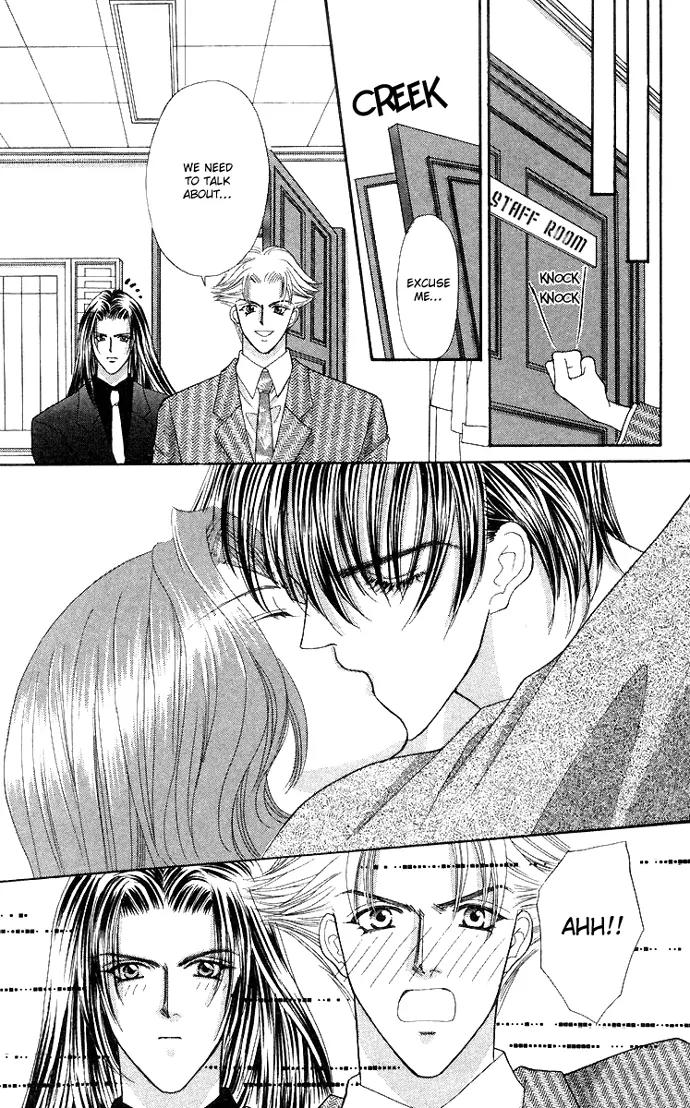 Kaikan Phrase Chapter 49 page 20 - Chapter 49a