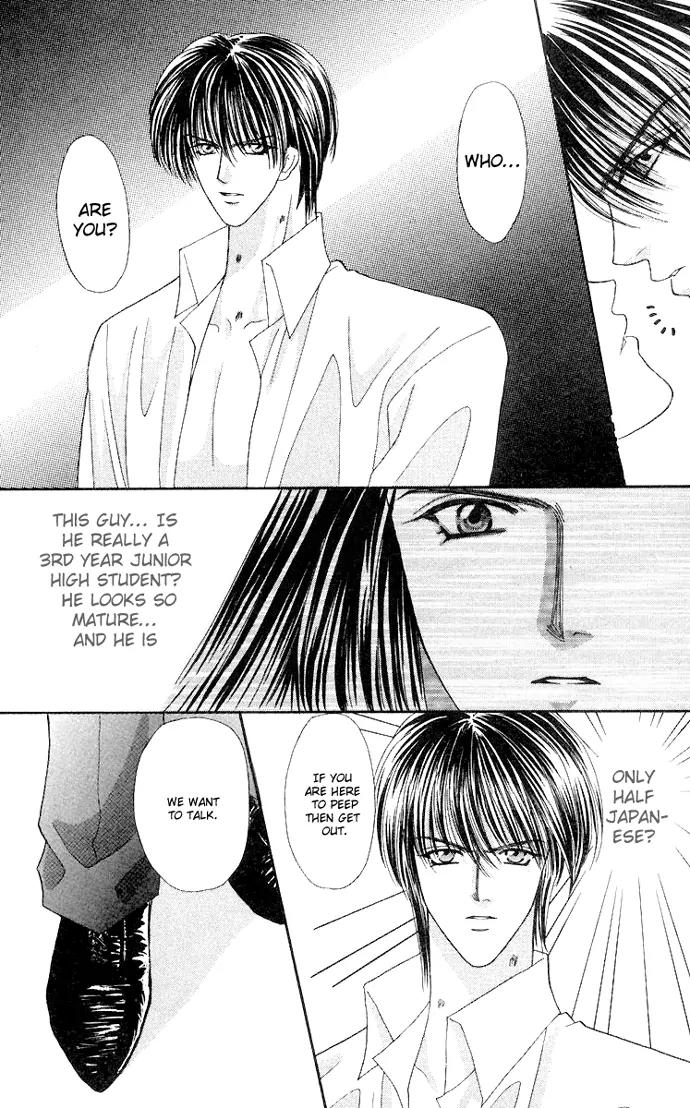 Kaikan Phrase Chapter 49 page 21 - Chapter 49a
