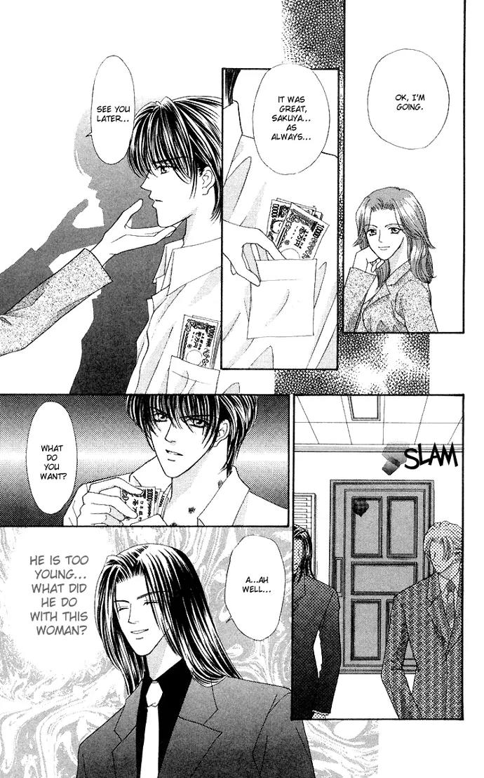 Kaikan Phrase Chapter 49 page 22 - Chapter 49a
