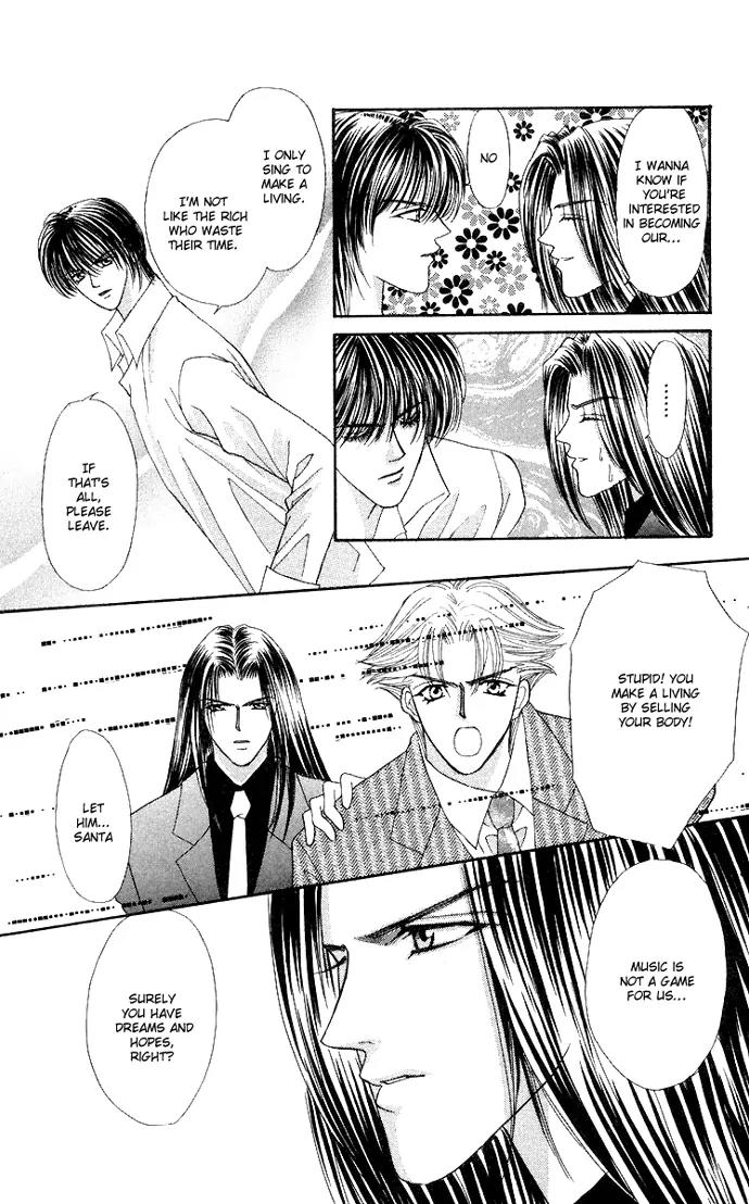Kaikan Phrase Chapter 49 page 23 - Chapter 49a