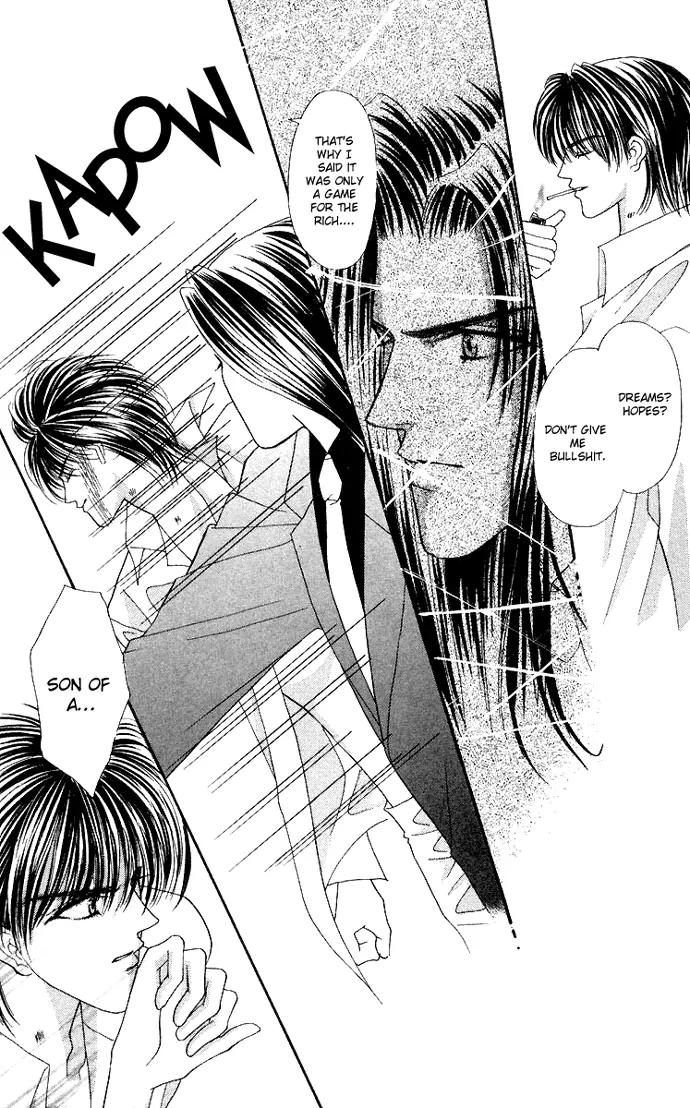 Kaikan Phrase Chapter 49 page 24 - Chapter 49a