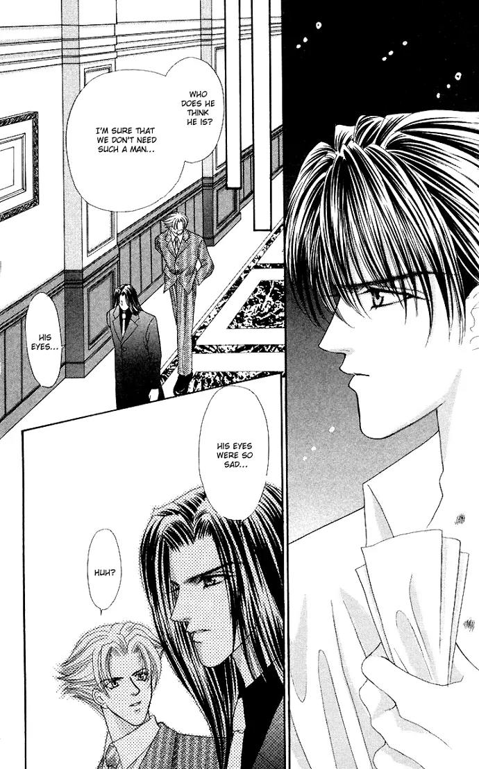 Kaikan Phrase Chapter 49 page 27 - Chapter 49a