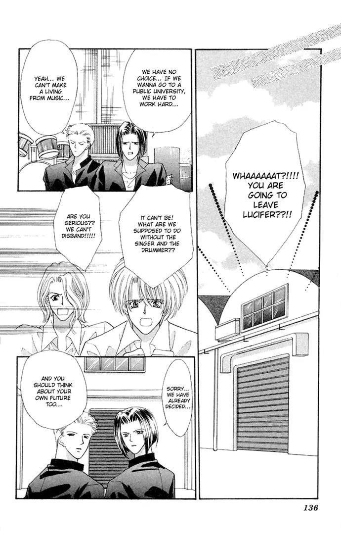Kaikan Phrase Chapter 49 page 3 - Chapter 49a